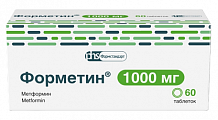 Купить форметин, таблетки 1000мг, 60 шт в Семенове