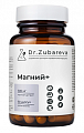 Купить dr.zubareva (др.зубарева) магний+, капсулы 60шт бад в Семенове
