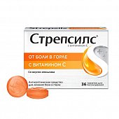 Купить стрепсилс с витамином с, таблетки для рассасывания апельсиновые, 36 шт в Семенове