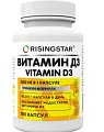 Купить risingstar (райзингстар) витамин д3, капсулы 250мг 180 шт. бад в Семенове