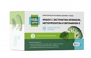 Купить индол с экстрактом брокколи, метилфолатом и витамином е будь здоров! капсулы массой 400 мг, 60 шт бад в Семенове