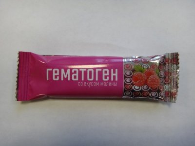 Купить гематоген плитка, малина 30г_бад (руссаль ооо, россия) в Семенове