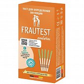 Купить тест для определения овуляции frautest (фраутест), 5 шт в Семенове