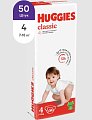 Купить huggies (хаггис) подгузники классик 4, 7-18кг 50 шт в Семенове