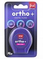 Сплат (Splat) зубная нить объемная Smilex Ortho+ со вкусом мяты, 30шт