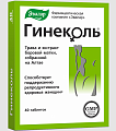 Купить гинеколь, таблетки 240мг, 40 шт бад в Семенове