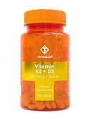 Купить tetralab (тетралаб) витамин д3+к2, таблетки, покрытые оболочкой 165мг, 60 шт бад в Семенове