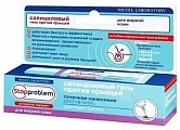 Stopproblem (Стоппроблем) гель салициловый для жирной кожи шалфей и подорожник, 15 мл