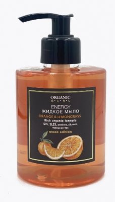 Купить organic guru (органик) мыло жидкое апельсин и лемонграсс 300 мл в Семенове