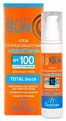 Купить флоресан (floresan) beauty sun крем солнцезащитный полный блок, 75мл spf-100 в Семенове