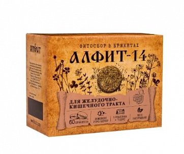 Фитосбор Алфит-14, желудочно-кишечный Утро и вечер, брикеты 120г БАД
