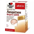 Купить doppelherz activ (доппельгерц) лецитин форте 1200, капсулы 1865мг, 30 шт бад в Семенове