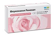 Купить флуконазол реневал, капсулы 150мг, 2шт в Семенове