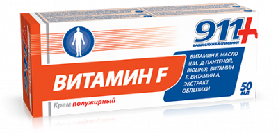 Купить 911 витамин f крем полужирный, 50мл в Семенове