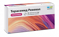 Купить торасемид реневал, таблетки 5мг 30шт в Семенове