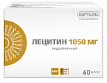 Купить лецитин подсолнечный, капсулы 60шт бад в Семенове