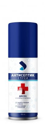 Купить антисептический спрей для рук и кожи аэро-про, 150мл в Семенове