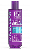Купить librederm miceclean hydra (либридерм) вода для сухой кожи лица, 200мл в Семенове