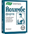 Купить йохимбе-форте, капсулы 30 шт бад в Семенове