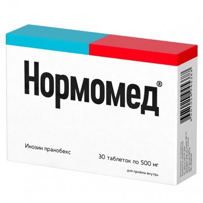 Купить нормомед, таблетки 500мг, 30 шт в Семенове