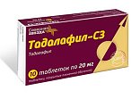 Купить тадалафил-сз, таблетки, покрытые пленочной оболочкой 20мг, 10 шт в Семенове