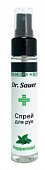 Купить доктор сайер (dr.sauer) спрей для рук антибактериальный перечная мята 80% спирт, 60мл в Семенове