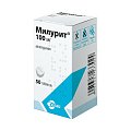Купить милурит, таблетки 100мг, 50шт в Семенове
