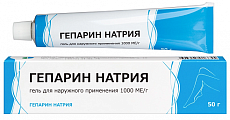 Купить гепарин натрия, гель для наружного применения 1000ме/г, 50 г в Семенове