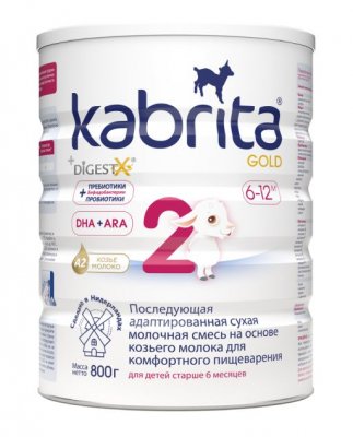 Купить kabrita gold 2 (кабрита) смесь на козьем молоке для детей от 6 месяцев, 800г в Семенове
