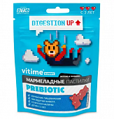 Купить vitime gummy (витайм) пребиотик, пастилки жевательные малина, 30 шт бад в Семенове