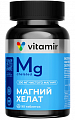 Купить магний хелат витамир, таблетки покрытые оболочкой 90шт бад в Семенове