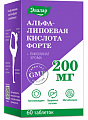 Купить альфа-липоевая кислота форте 200 мг эвалар, таблетки покрытые оболочкой массой 600мг 60шт бад в Семенове