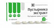 Купить пустырник экстракт, таблетки 14мг, 30 шт в Семенове