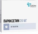 Купить пароксетин, таблетки, покрытые пленочной оболочкой 20мг, 30 шт в Семенове