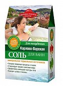 Купить фитокосметик мировые рецепты красоты соль для ванн карлово-варская для похудения, 500г в Семенове