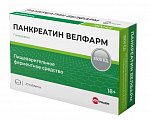 Купить панкреатин велфарм, таблетки кишечнорастворимые, покрытые пленочной оболочкой 3500ед, 20 шт в Семенове