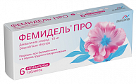 Купить фемидель про, таблетки вагинальные 10мг 6шт в Семенове