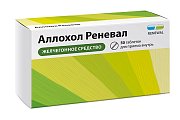 Купить аллохол реневал, таблетки, покрытые пленочной оболочкой, 50 шт в Семенове