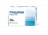 Купить грандапам, таблетки 50мг, 60 шт в Семенове