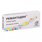 Купить ремантадин, таблетки 50мг, 20 шт в Семенове