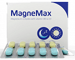 Купить авиценна магнемакс с витамином в6 и д3, капсулы 60 шт бад  в Семенове