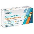 Купить амлодипин+периндоприл-сз, таблетки 10мг+8мг, 30 шт в Семенове