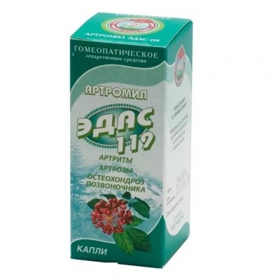 Купить эдас-119 артромил (остеохондроз), капли для приема внутрь гомеопатические, 25мл в Семенове