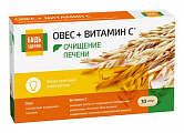 Купить овес+витамин с комплекс экстракта будь здоров! капсулы массой 400мг 30шт бад в Семенове