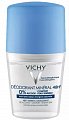 Vichy (Виши) дезодорант шариковый Минеральный без солей алюминия 50мл