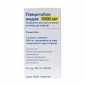 Купить гемцитабин-медак, лиофилизат для приготовления раствора для инфузий 1000мг, 1 шт в Семенове