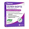 Купить селен форте с витамином с, таблетки 60 шт бад в Семенове