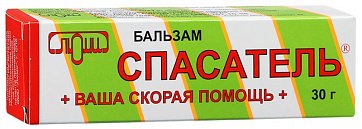 Спасатель, бальзам, 30г