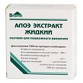 Купить алоэ экстракт жидкий, раствор для подкожного введения, ампулы 1мл, 10 шт в Семенове