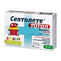 Купить септолете тотал, таблетки для рассасывания, лимон и бузина 3мг+1мг, 8 шт в Семенове